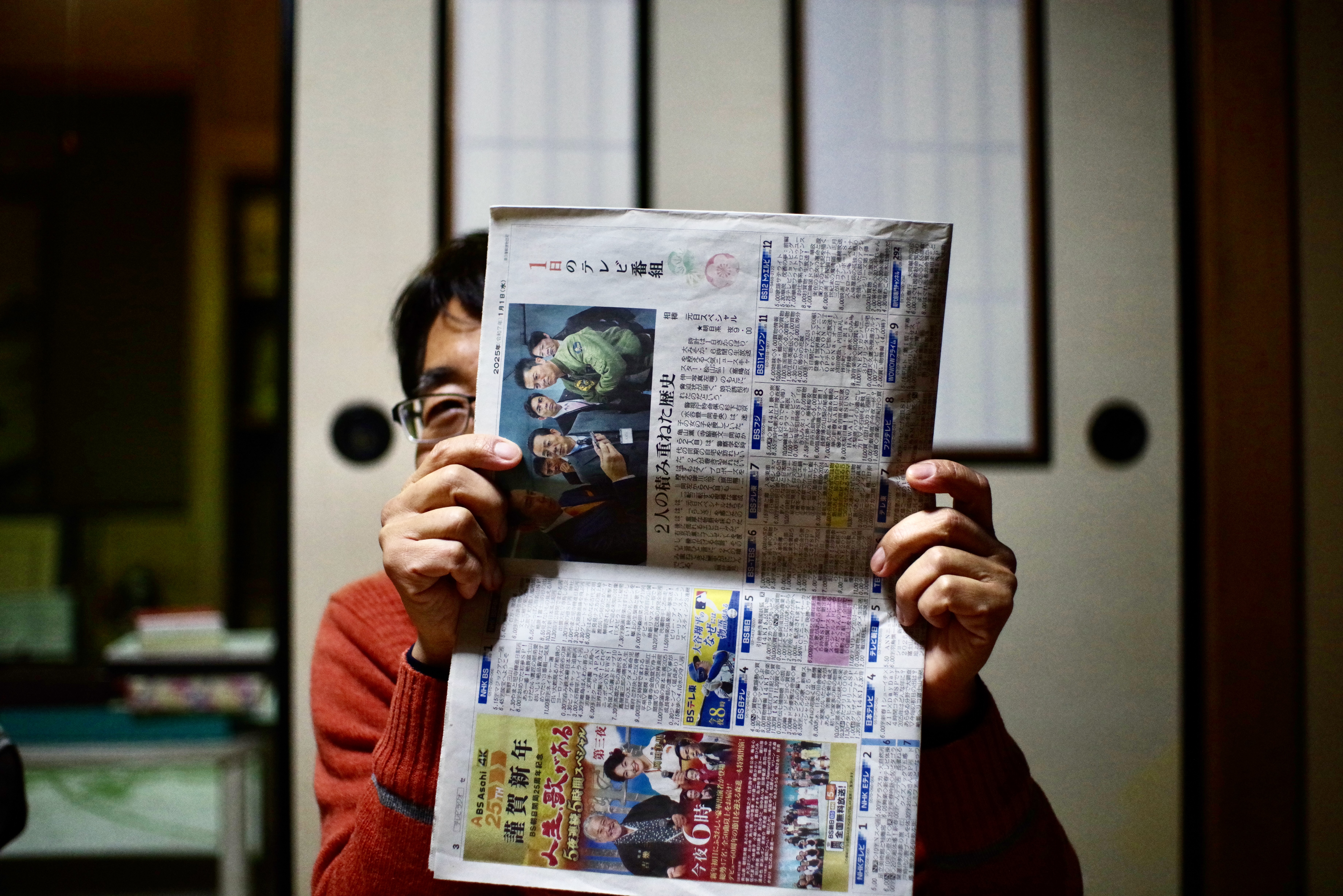 作品スライド 1