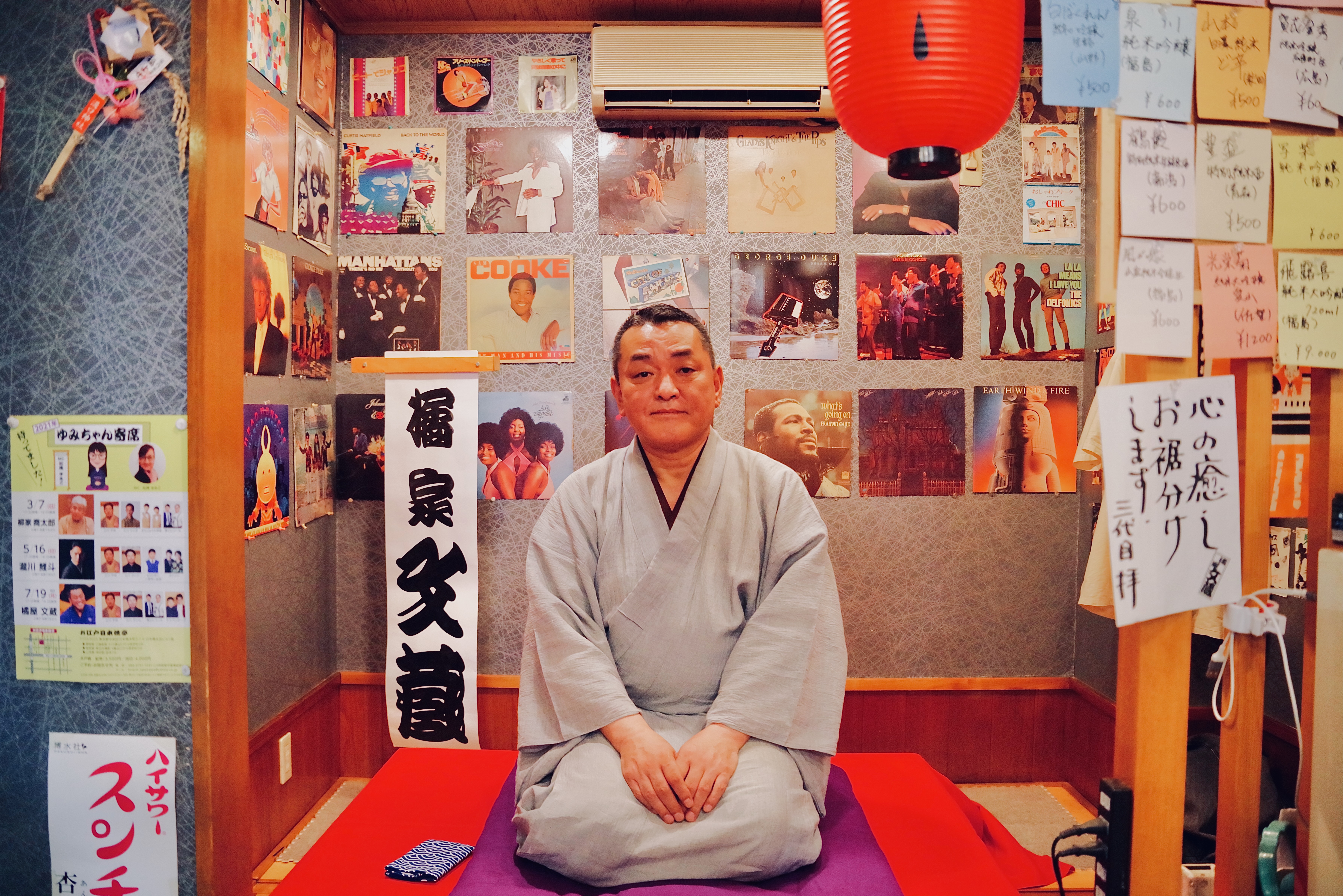 作品スライド 2